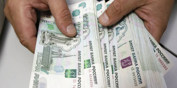 Рубль лишился статуса самой недооцененной валюты в мире