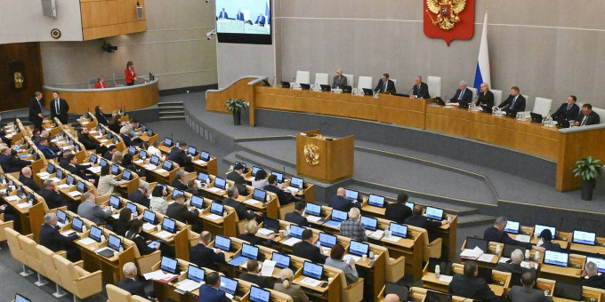 Назван примерный размер пенсии депутатов Госдумы