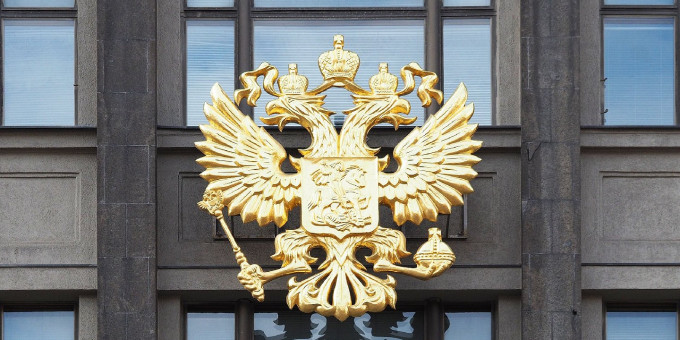 В России предложили не включать выходные в календарные дни отпуска | Радио 1