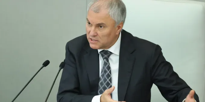 Володин возмутился наглостью ЕС в разгар выборов в России