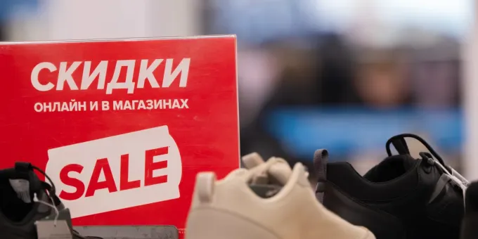 Почему акция «купи один — второй в подарок» невыгодна покупателю