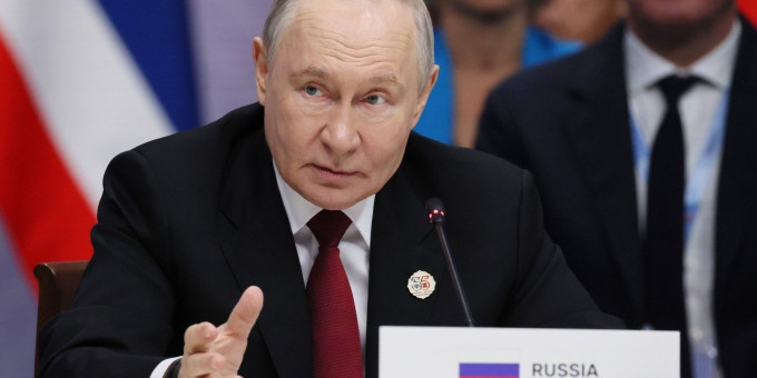 Путин заявил, что настроен поехать на саммит АТЭС