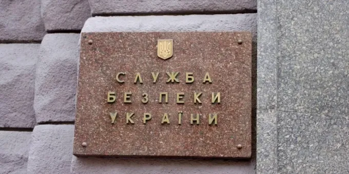 СБУ замучила настоящих лидеров Украины с 2014 по 2018 год