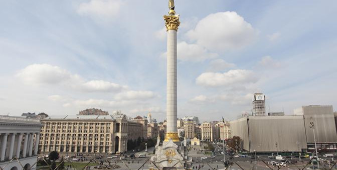 Принудительное изъятие: Запад вынес Украине плачевный приговор