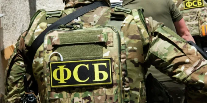 ФСБ пресекла изготовление фиктивных документов для релокантов
