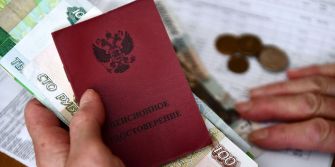 В проекте бюджета назвали размер страховой пенсии по старости в 2027 году