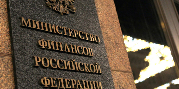 Минфин хочет, чтобы банки сами начисляли и удерживали налог по вкладам