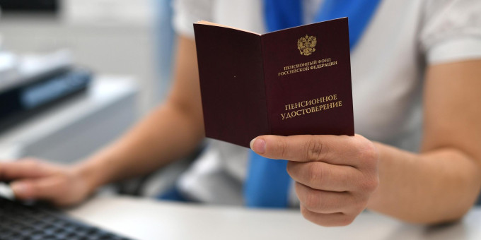 В правительстве назвали средний размер пенсии по старости к концу 2027 года