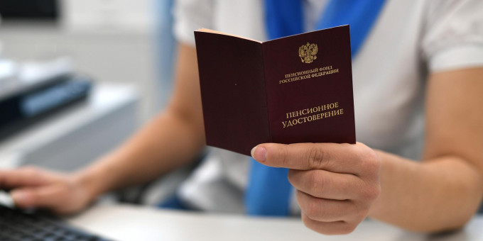 Эксперт рассказал, кому в октябре увеличат пенсию в России