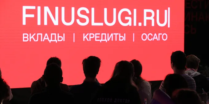 «Финуслуги» зафиксировали повышение ставок по вкладам у девяти банков