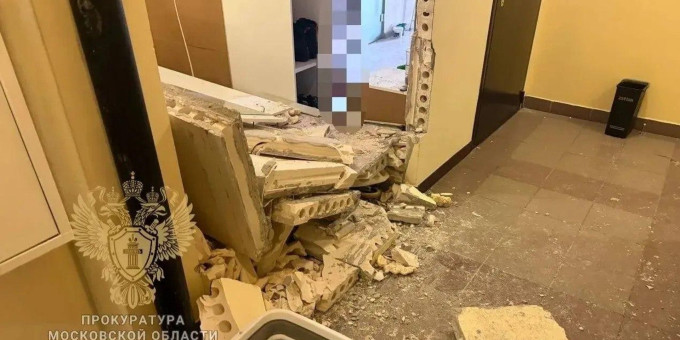 В Одинцово в жилом доме взорвался газовый баллон