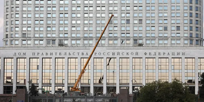 Во сколько бюджету обойдется содержание правительства и парламента