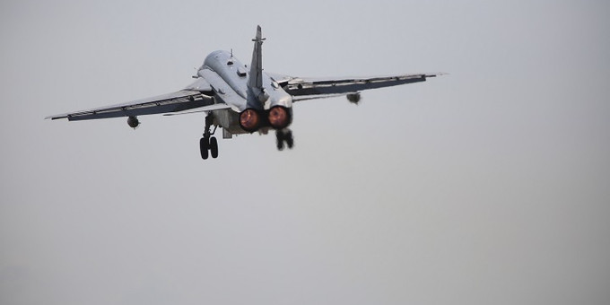 Крушение самолета Ту-95 в Амурской области 29 сентября 2026 года: что известно, погибшие, пострадавшие, фото, видео