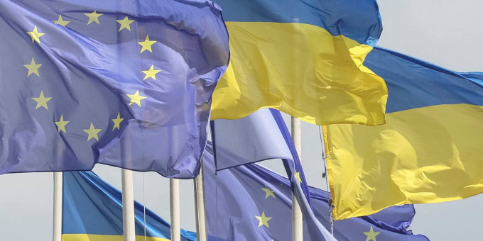 Стало известно об условии помощи ЕС Украине