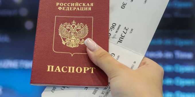 Еще четыре страны Европы перестали признавать пятилетние загранпаспорта россиян