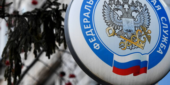 Россиянам напомнили о сроках уплаты налогов