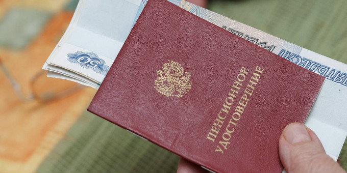 В России повысят все виды пенсий