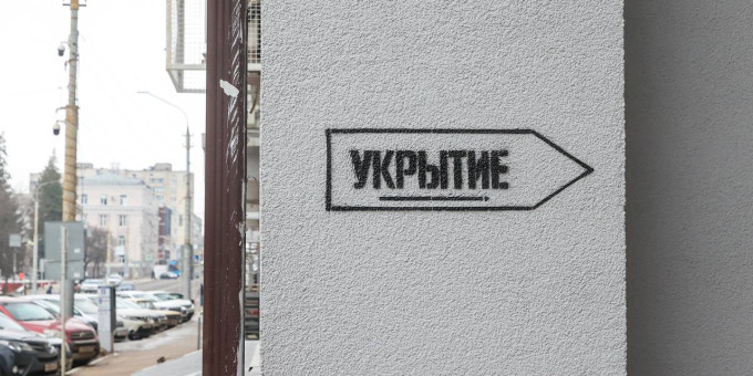 Атака БПЛА на Белгород 3 октября: сообщение военкора, что известно, последствия