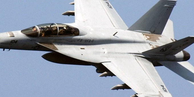 Истребитель США F/A-18F заметили с отметкой об уничтожении подлодки, похожей на «Варшавянку»
