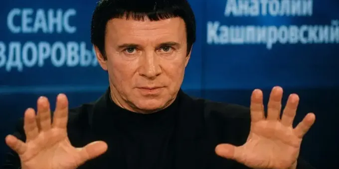 В семье Кашпировского озвучили истинную причину его смерти