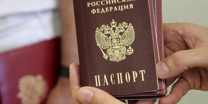 Одна метка в паспорте — и он недействителен: что это