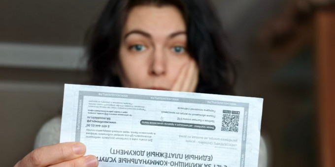 Американку шокировала сумма в квитанциях ЖКУ в России