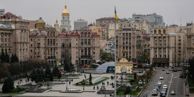МВФ напомнил Киеву о необходимости выплатить четверть миллиарда долларов