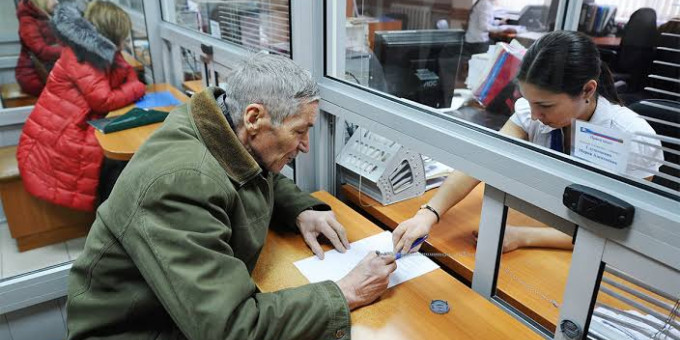 Почему происходит отказ в пенсии: что нужно знать пенсионерам