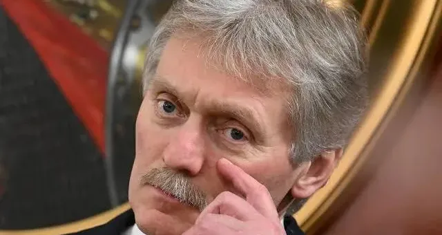 В Кремле назвали условие для переговоров с Украиной