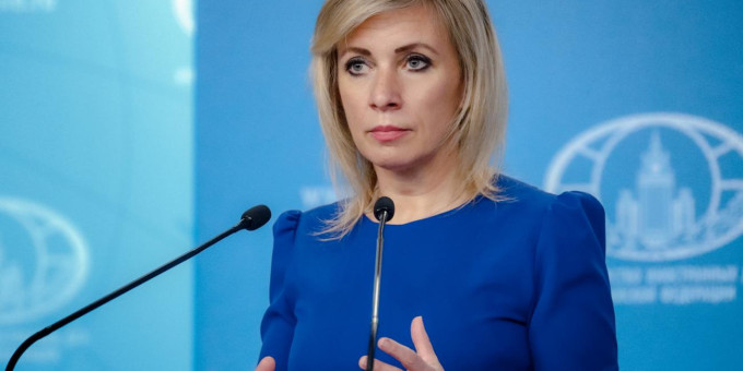 Захарова отметила "бесхребетную" реакцию МАГАТЭ на провокации Киева против ЗАЭС