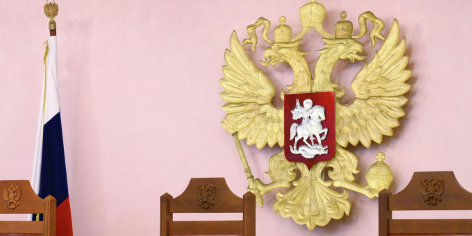 Верховный суд РФ запретил скрывать имущество от раздела через дарение