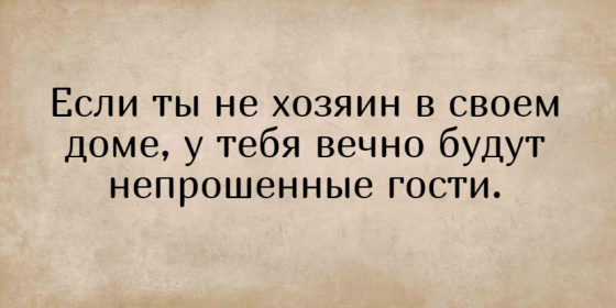 Гениальный совет старого еврея для тех, кто устал от людской наглости