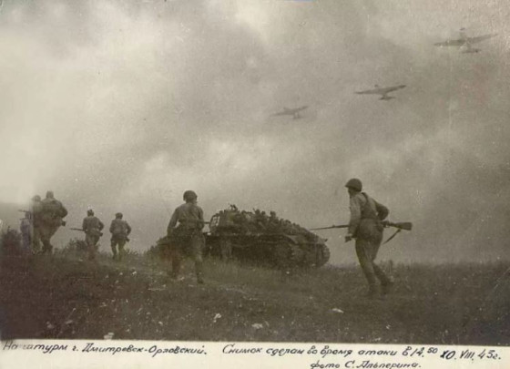 Рассекреченные фотографии Великой Отечественной войны