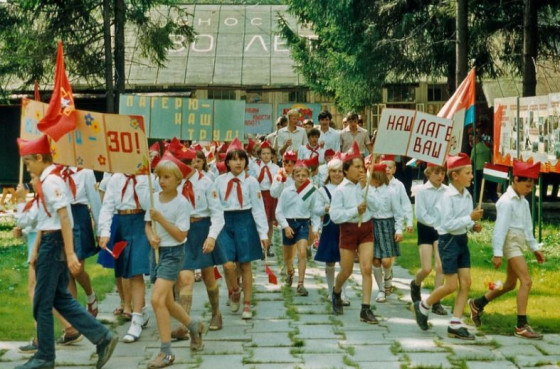 Правда о пионерских лагерях СССР, о которой молчат